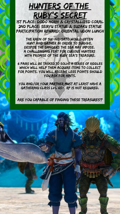 Event Poster for &quot;Hunters of the Ruby Secret&quot;