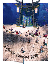 2024: Poster Design by Illumi Cloudgleam